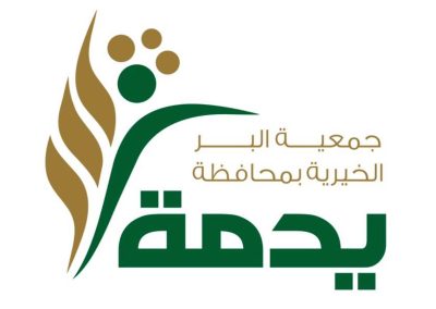 WhatsApp Image 2022-01-09 at 11.45.02 AM