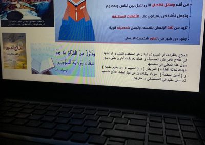 WhatsApp Image 2022-06-29 at 5.38.39 AM (6)