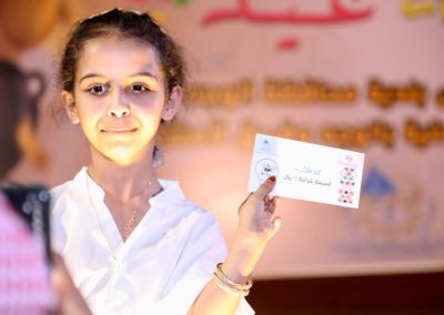 WhatsApp Image 2022-06-29 at 5.59.12 AM (3)