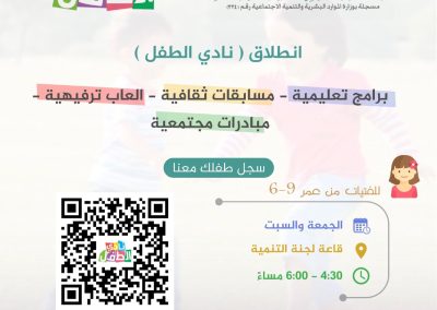 WhatsApp Image 2022-06-29 at 8.14.11 AM