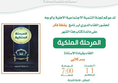 WhatsApp Image 2022-06-29 at 8.17.11 AM (2)