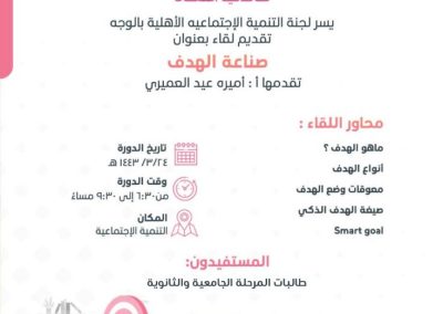 WhatsApp Image 2022-06-29 at 8.17.11 AM