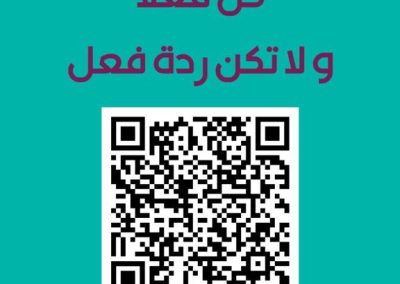 WhatsApp Image 2022-06-29 at 8.17.11 AM (7)