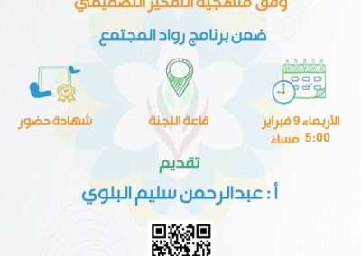 WhatsApp Image 2022-06-29 at 8.17.12 AM (1)