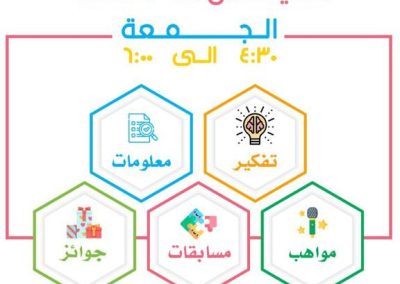 WhatsApp Image 2022-06-29 at 8.17.12 AM