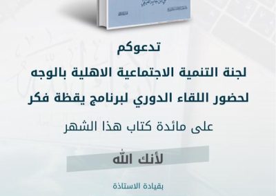 WhatsApp Image 2022-06-29 at 8.17.13 AM (1)