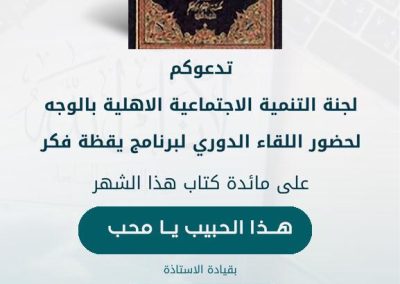 WhatsApp Image 2022-06-29 at 8.17.13 AM (2)