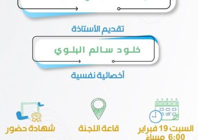 WhatsApp Image 2022-06-29 at 8.17.13 AM (3)