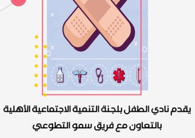 WhatsApp Image 2022-06-29 at 8.17.13 AM (6)